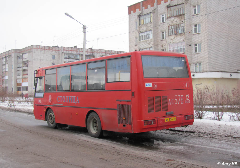 Марий Эл, ПАЗ-4230-03 (КАвЗ) № 141