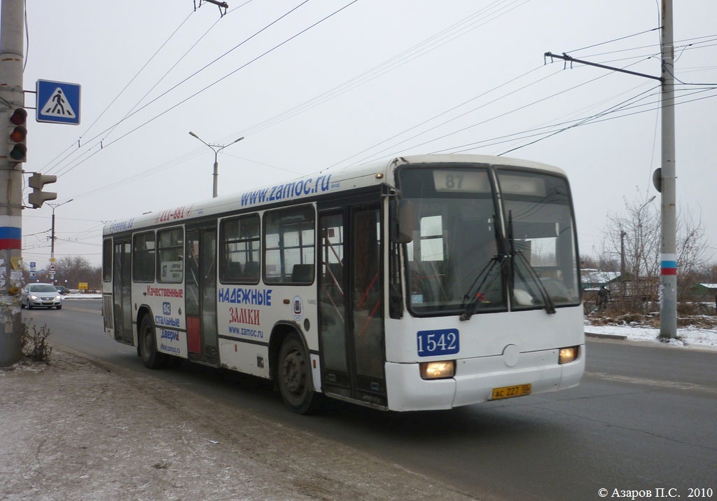 Омская область, Mercedes-Benz O345 № 1542