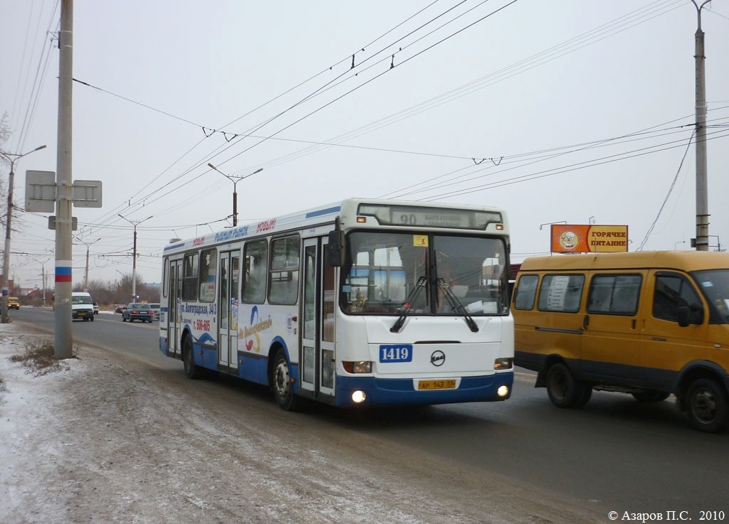 Омская область, ЛиАЗ-5256.45 № 1419