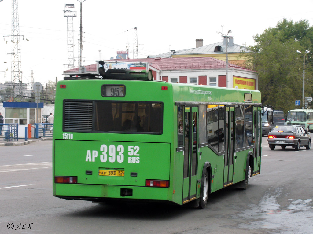 Нижегородская область, Самотлор-НН-5295 (МАЗ-103.075) № 15110