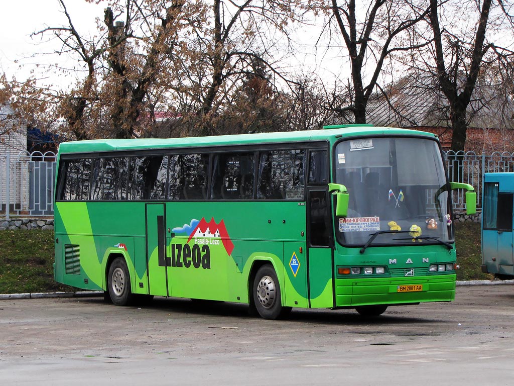 Сумская область, Ugarte CX-Elite № BM 2881 AA