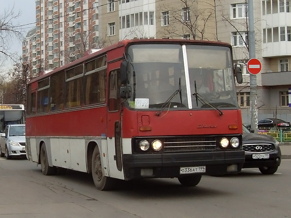 Москва, Ikarus 256.75 № О 336 АТ 199