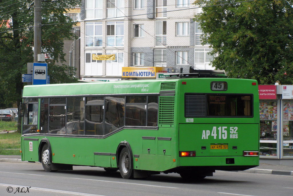 Нижегородская область, Самотлор-НН-5295 (МАЗ-103.075) № 10209