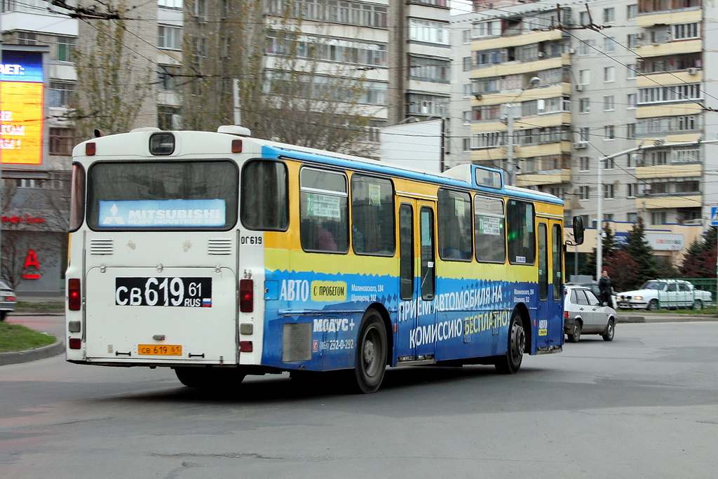 Ростовская область, Mercedes-Benz O305 № 00619