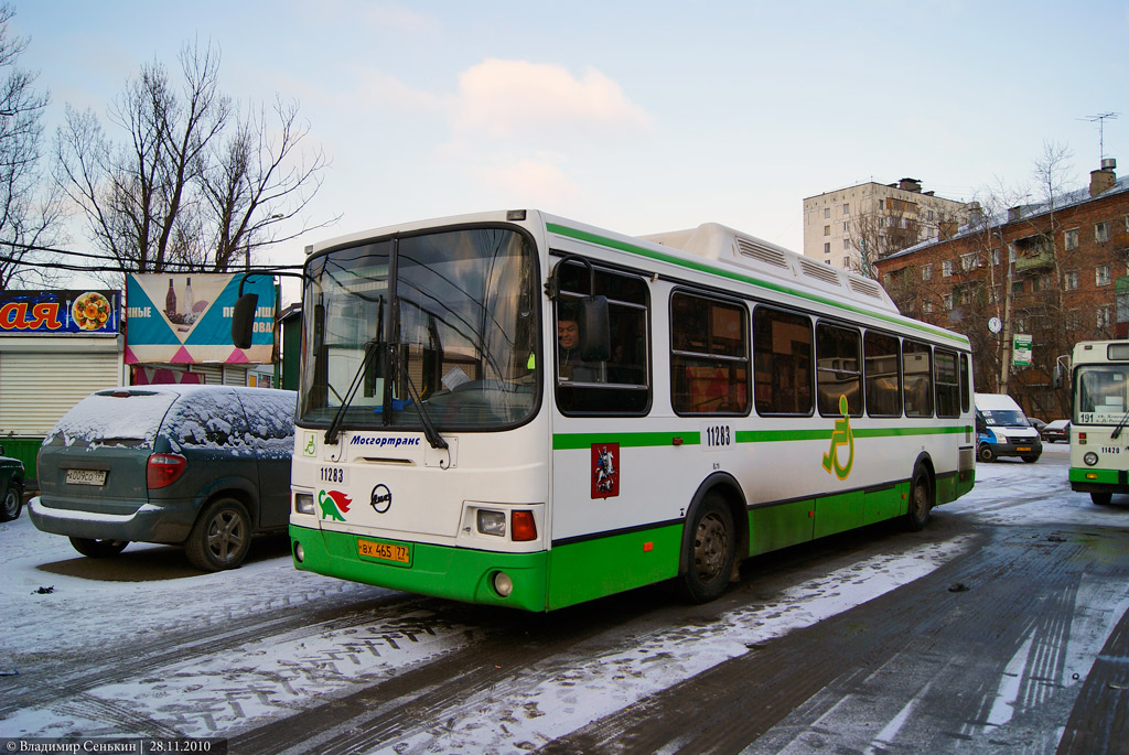 Москва, ЛиАЗ-5293.70 № 11283