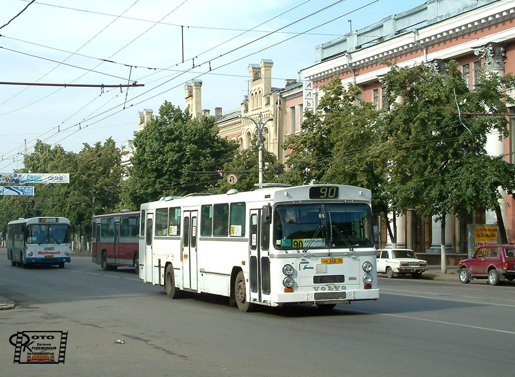 Воронежская область, MAN 193 SÜ240 № АА 035 36; Воронежская область, Säffle № АМ 268 36