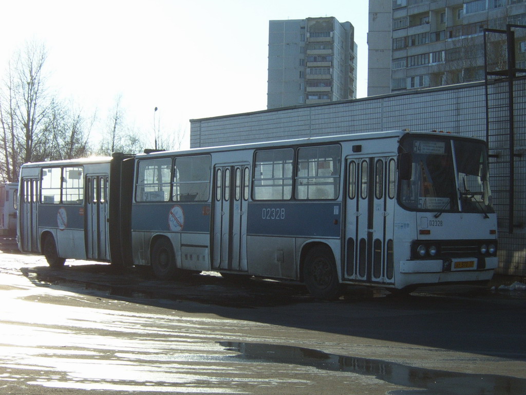 Москва, Ikarus 280.33 № 02328