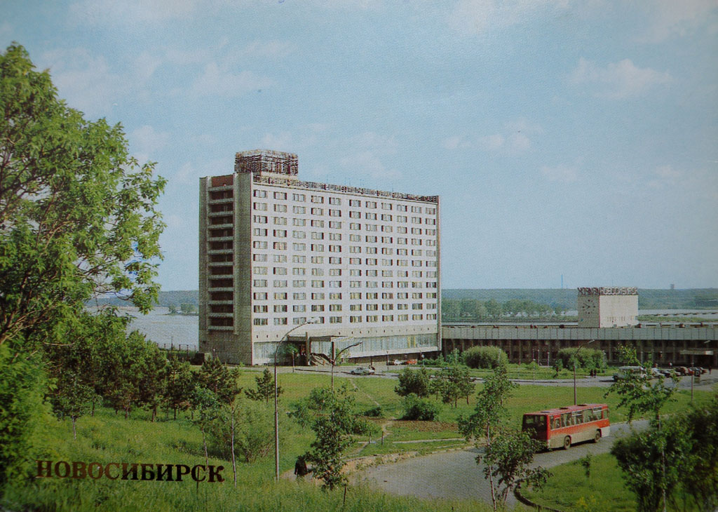 Новосибирская область — Исторические фотографии