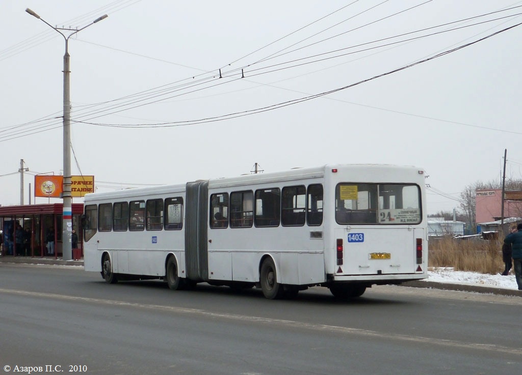 Омская вобласць, ГолАЗ-АКА-6226 № 1403