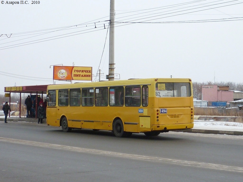 Omsk region, LiAZ-5256.25 № 1494