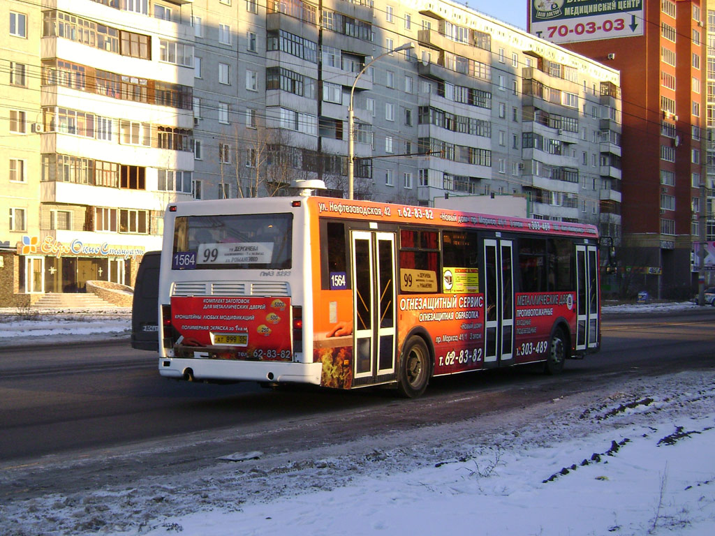 Омская область, ЛиАЗ-5293.00 № 1564