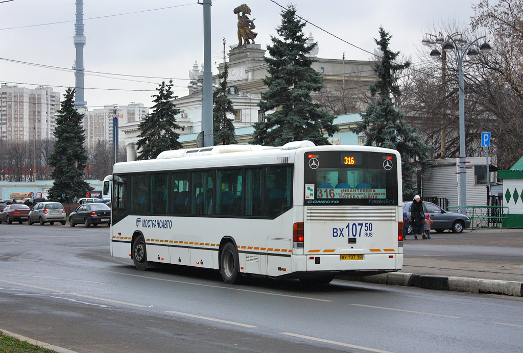 Московская область, Mercedes-Benz O345 Conecto H № 1070