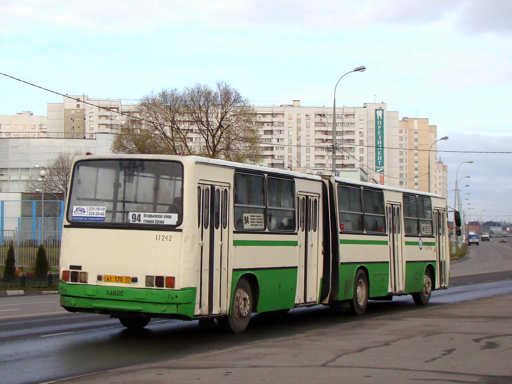 Москва, Ikarus 280.33M № 17242