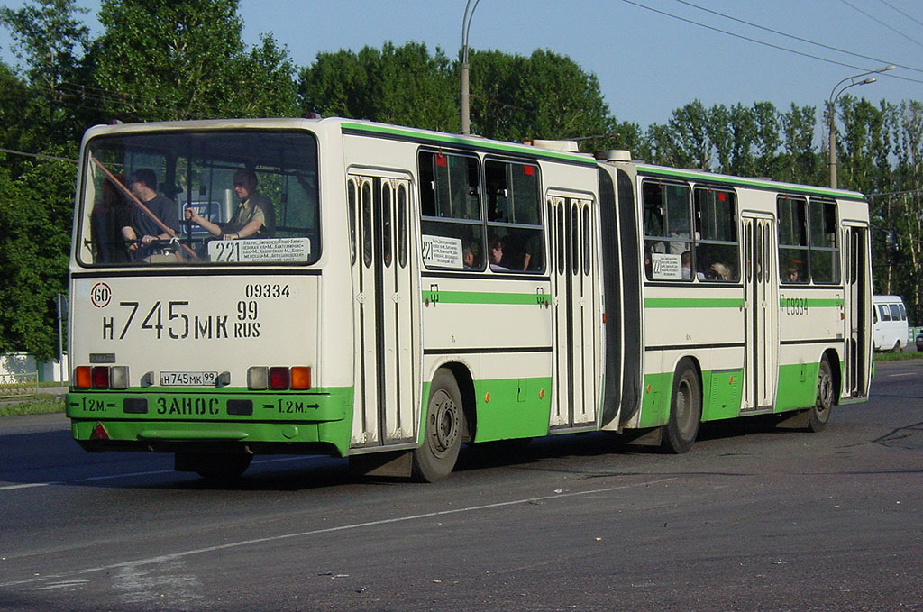 Москва, Ikarus 280.33M № 09334