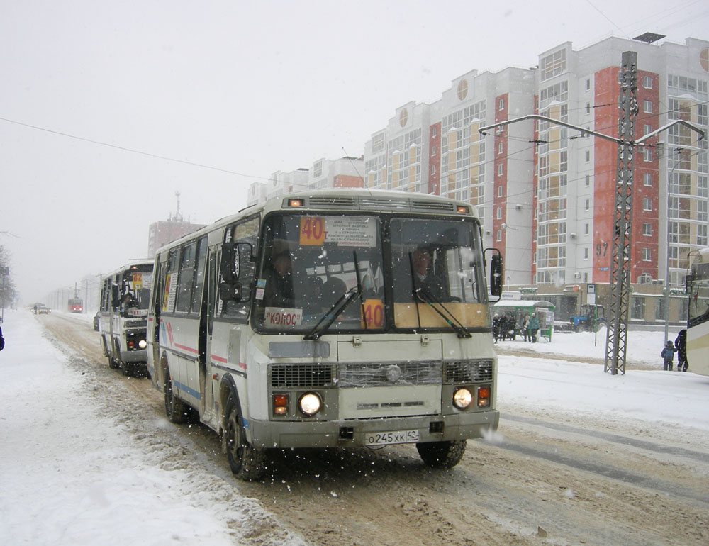 Кемеровская область - Кузбасс, ПАЗ-4234 № 013