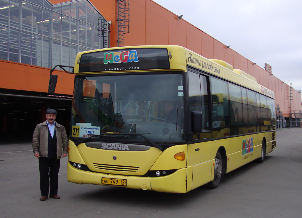 Нижегородская область, Scania OmniLink II (Скания-Питер) № АС 749 52