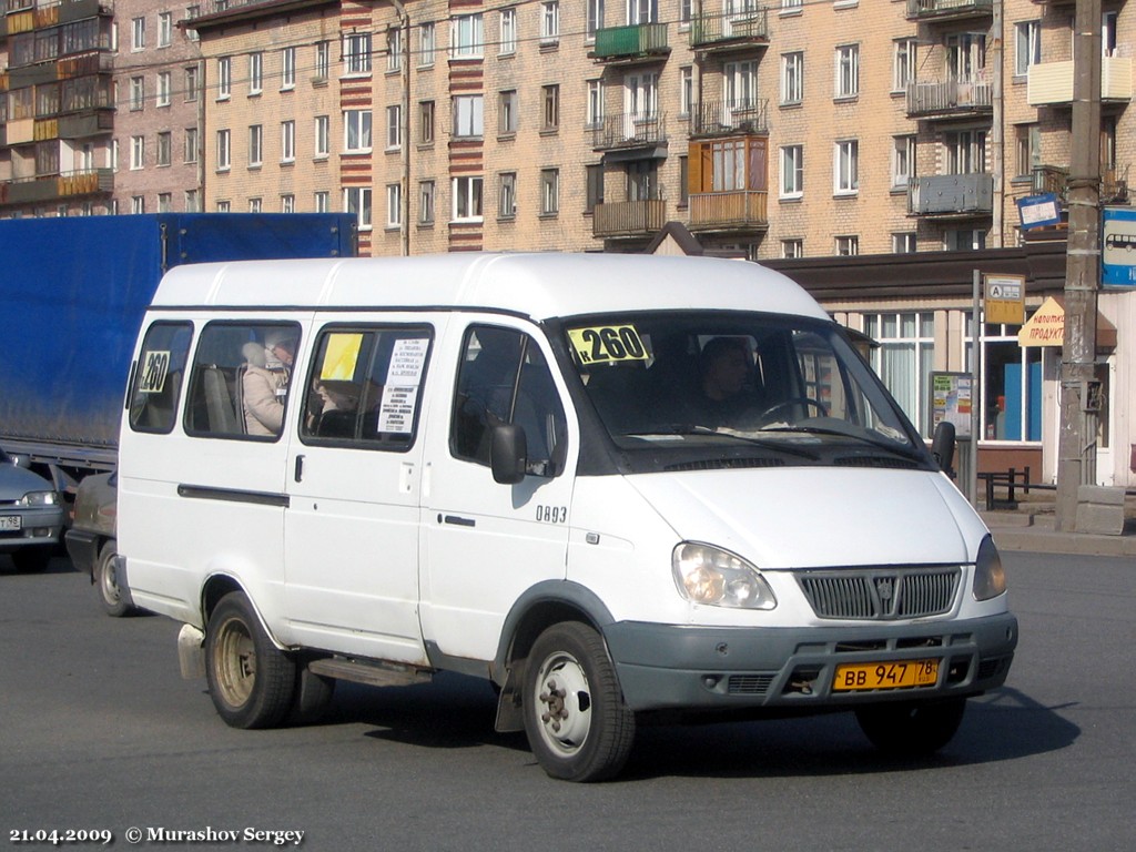 Санкт-Петербург, ГАЗ-322132 (XTH, X96) № 0893