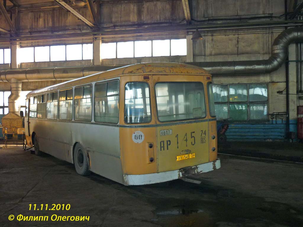 Chelyabinsk region, LiAZ-677M č. 4617