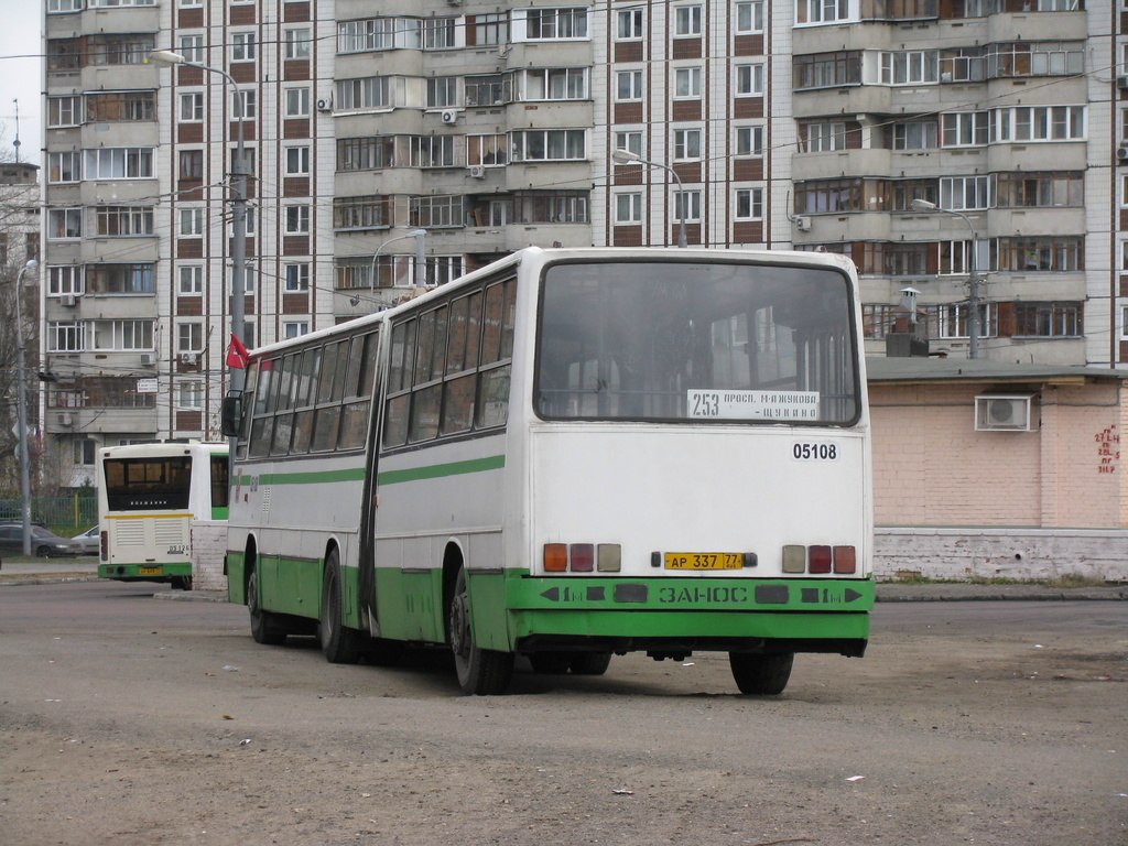 Москва, Ikarus 280.33M № 05108