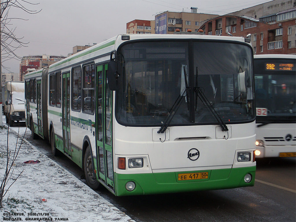 Московская область, ЛиАЗ-6212.01 № 2009