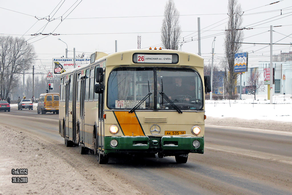 Курская область, Mercedes-Benz O305G № 535