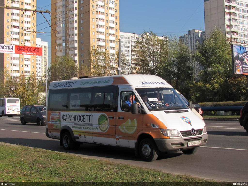 Москва, Самотлор-НН-323770 (MB Sprinter 411CDI) № Е 478 ХМ 199