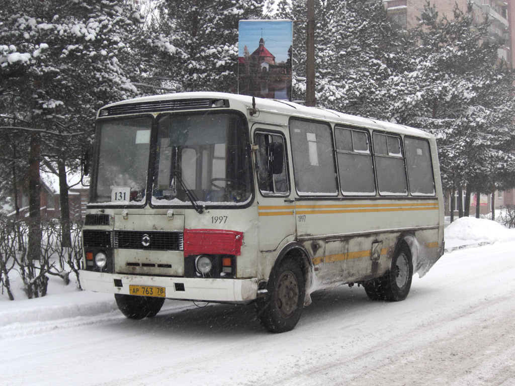 Ленинградская область, ПАЗ-32054-07 № 1997