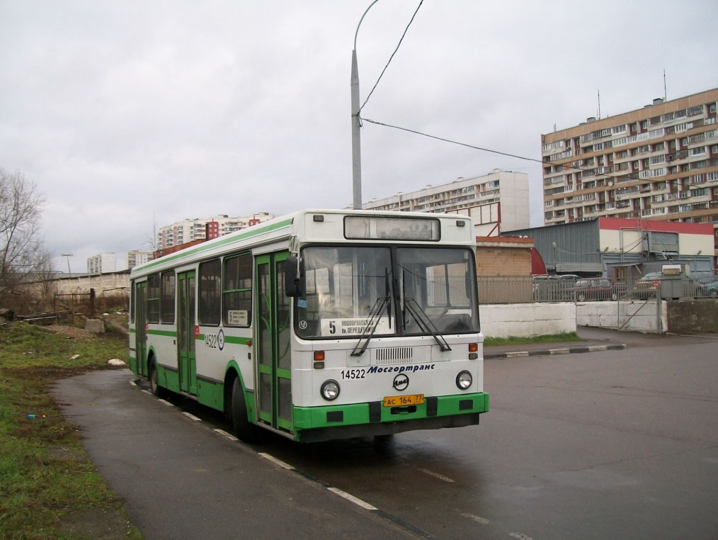 Москва, ЛиАЗ-5256.25 № 14522