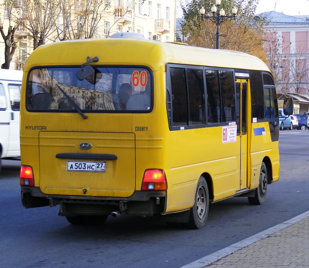 Хабаровский край, Hyundai County Deluxe № А 503 НС 27