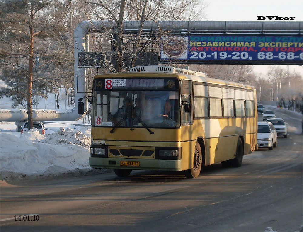 Хабаровский край, Daewoo BS106 Royal City (Busan) № 5260