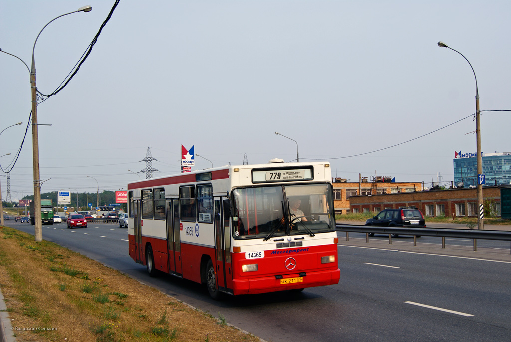 Москва, Mercedes-Benz O325 № 14365