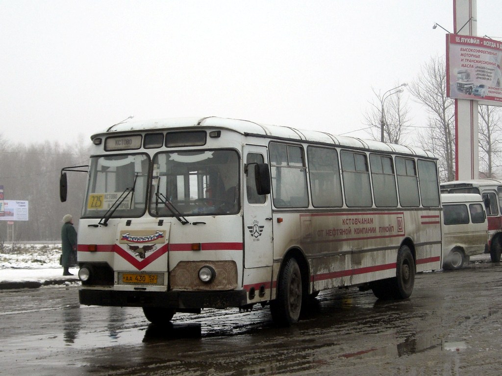 Нижегородская область, ЛиАЗ-677М (БАРЗ) № 413