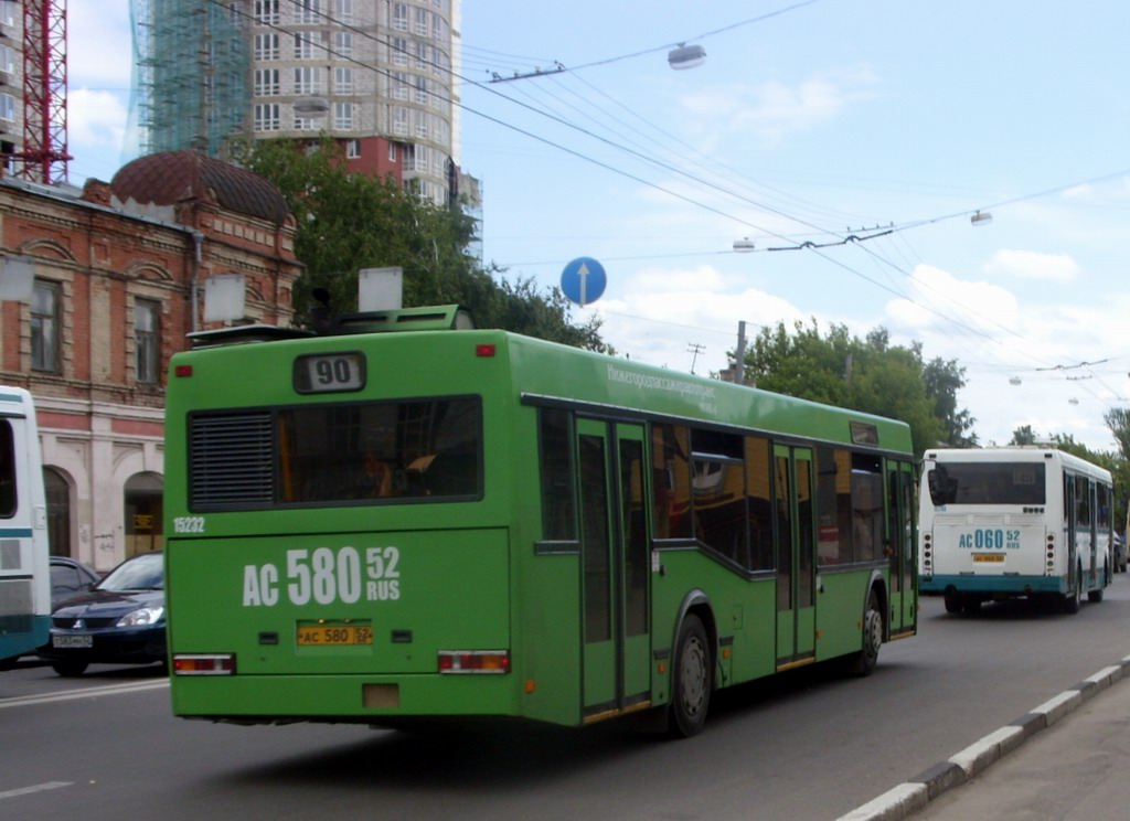 Нижегородская область, Самотлор-НН-5295 (МАЗ-103.075) № 15232