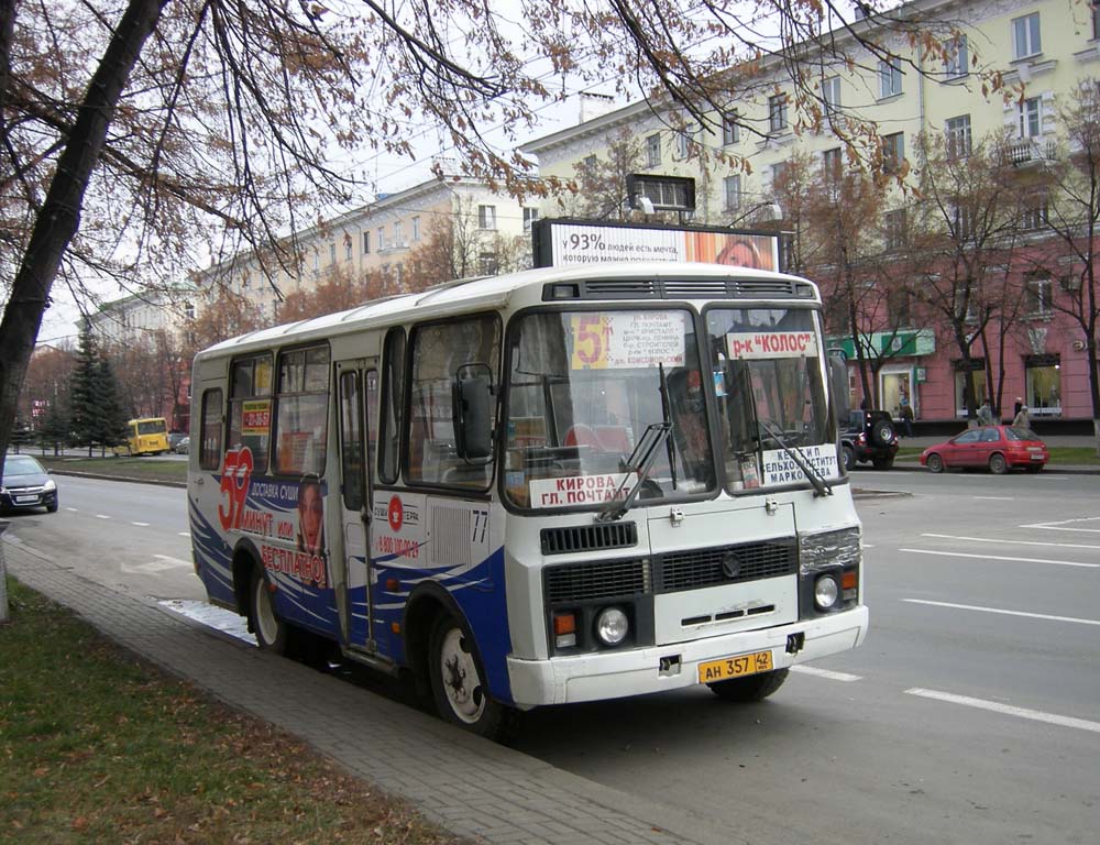 Кемеровская область - Кузбасс, ПАЗ-32053 № 077