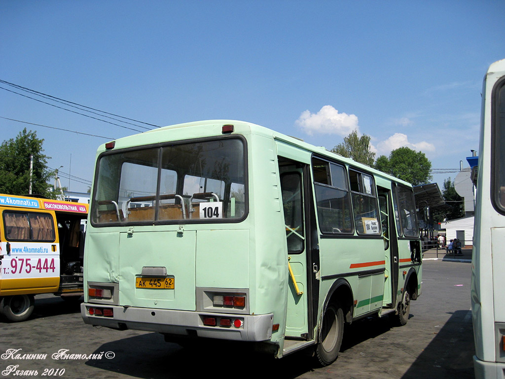 Рязанская область, ПАЗ-32054 № АК 445 62