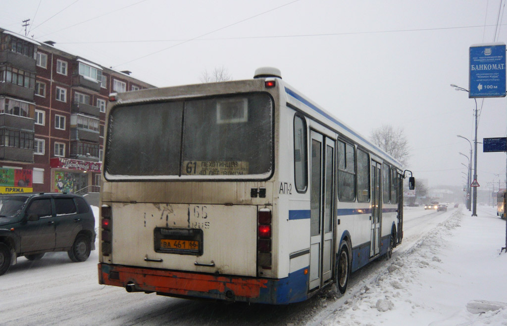 Свердловская область, ЛиАЗ-5256.45 № 645