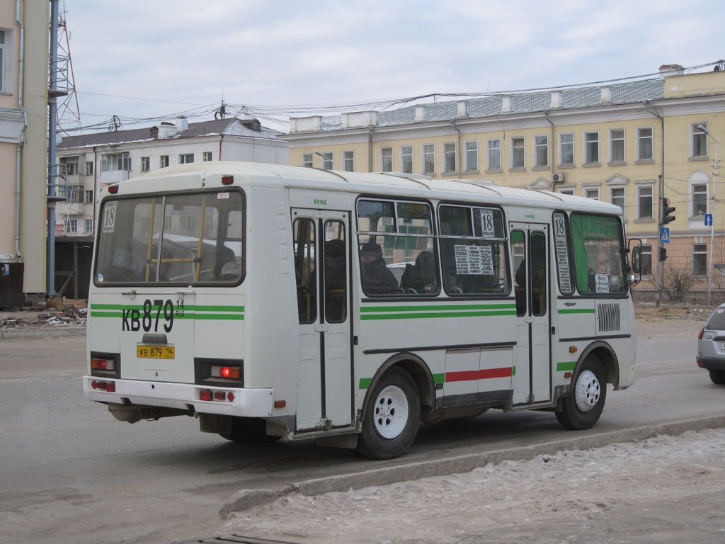 Саха (Якутия), ПАЗ-32054 № КВ 879 14