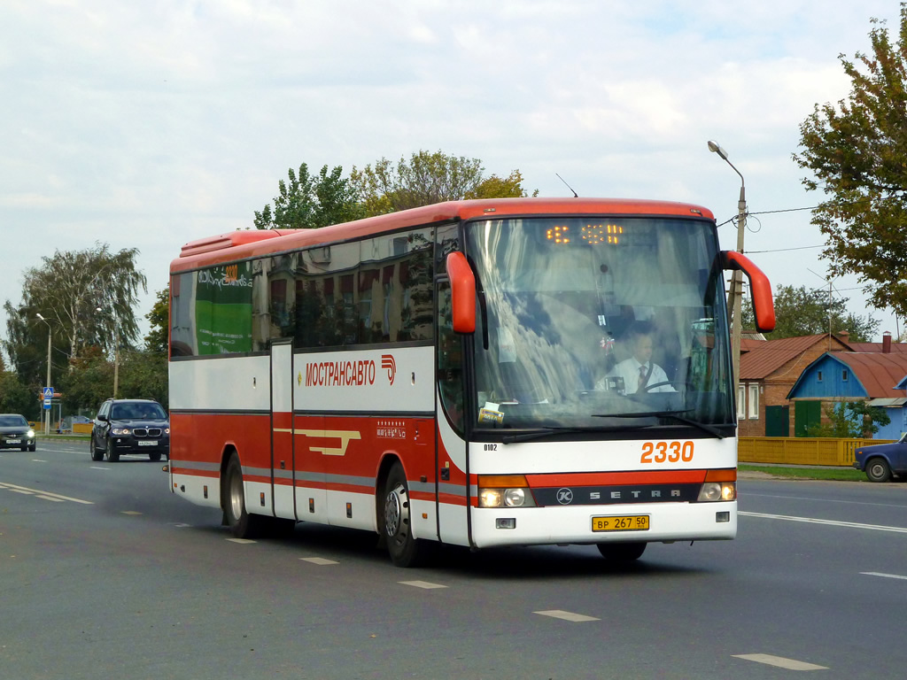 Московская область, Setra S315GT-HD (Spain) № 2330