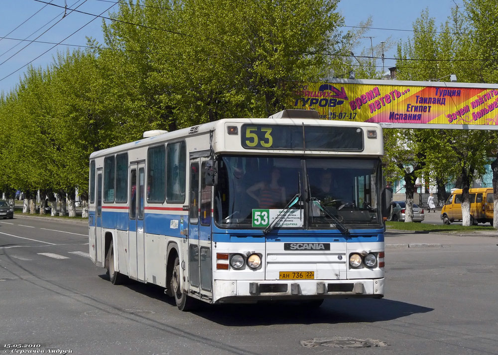 Алтайский край, Scania CN113CLB № АН 736 22