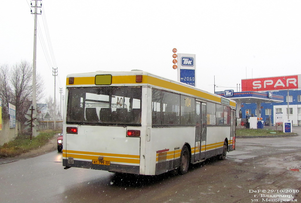 Владимирская область, MAN 791 SL202 № ВТ 799 33