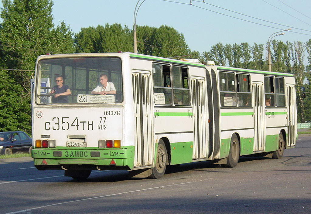 Москва, Ikarus 280.33M № 09376