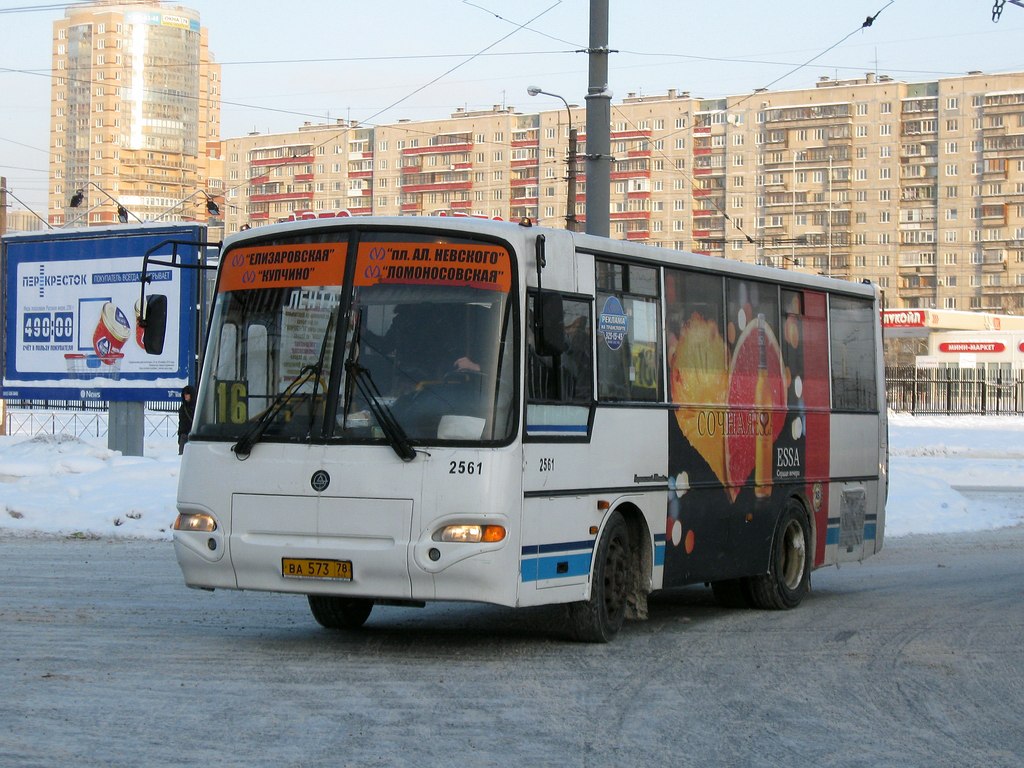 Санкт-Петербург, КАвЗ-4235-33 № 2561