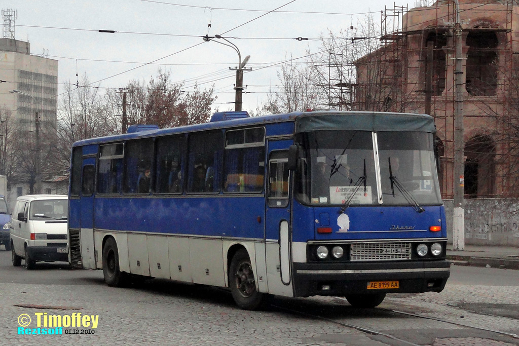 Dnepropetrovsk region, Ikarus 250.59 Nr. AE 8199 AA
