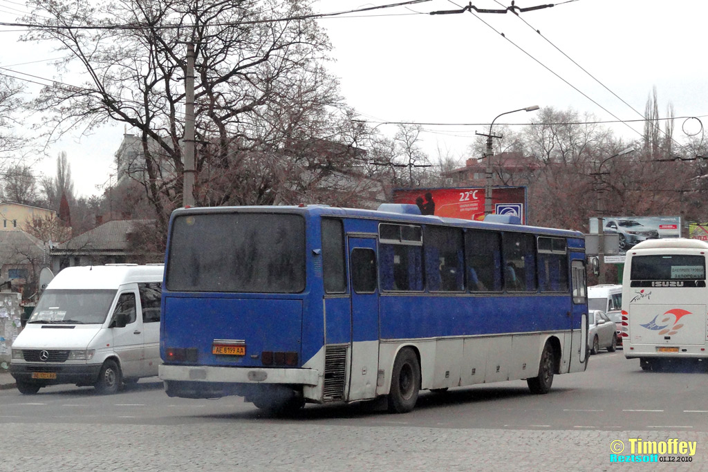 Dnepropetrovsk region, Ikarus 250.59 # AE 8199 AA; Dnepropetrovsk region, Mercedes-Benz Sprinter W903 312D # AE 1724 AA