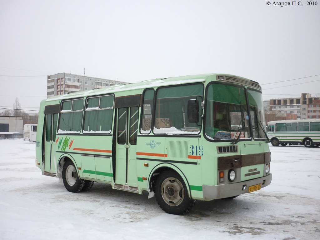Omsk region, PAZ-32054 # 318