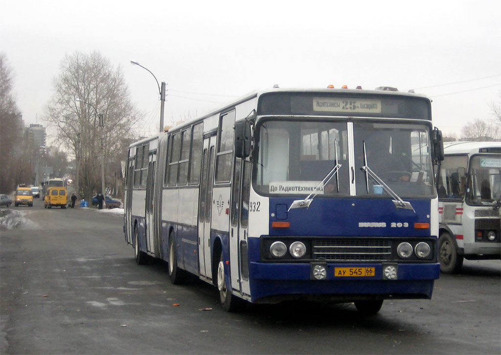 Свердловская область, Ikarus 283.10 № 932