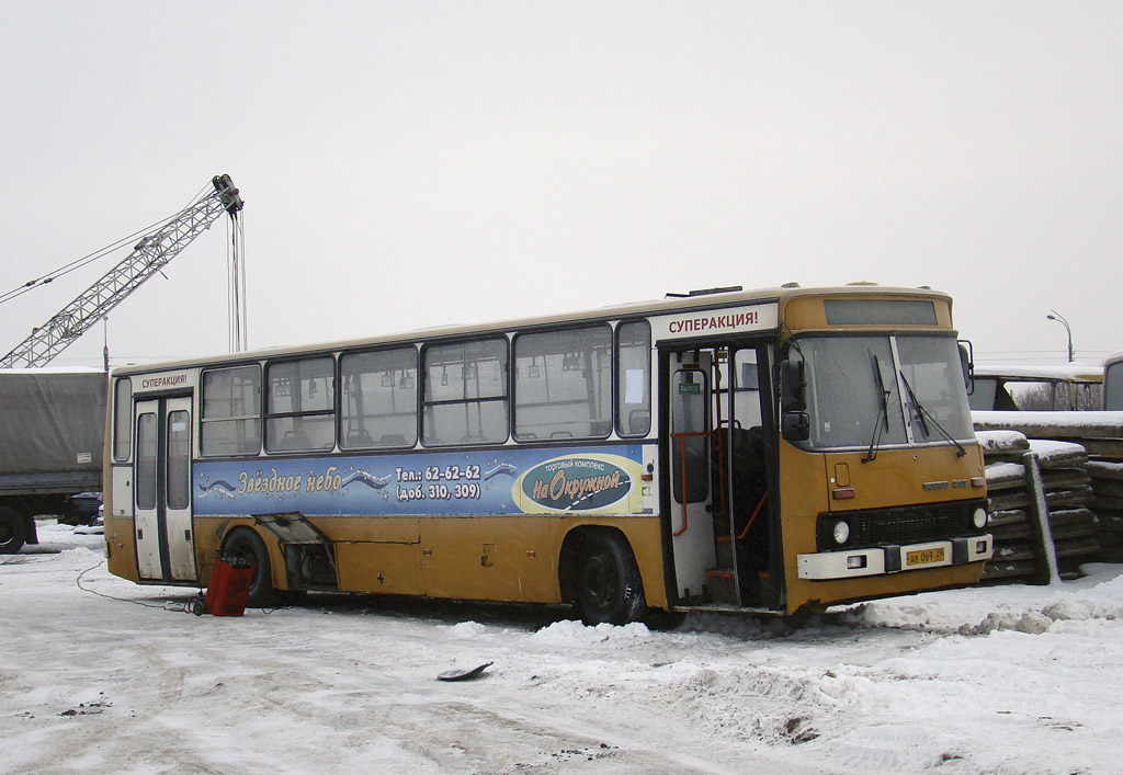 Архангельская область, Ikarus 263.10 № АВ 069 29