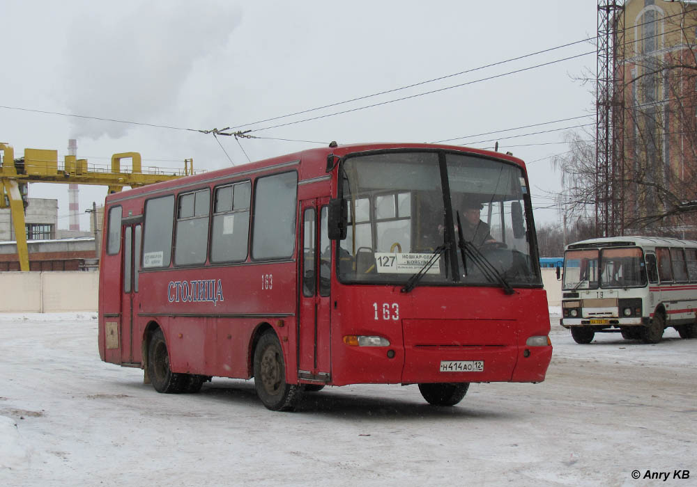 Марий Эл, ПАЗ-4230-03 № 163