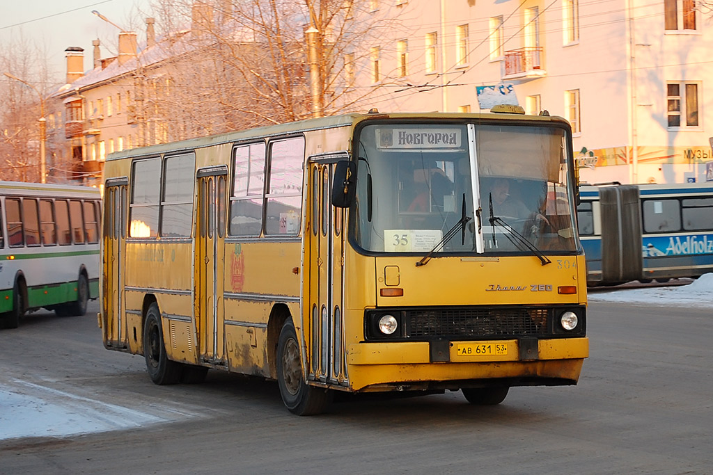 Новгородская область, Ikarus 260.50 № 304