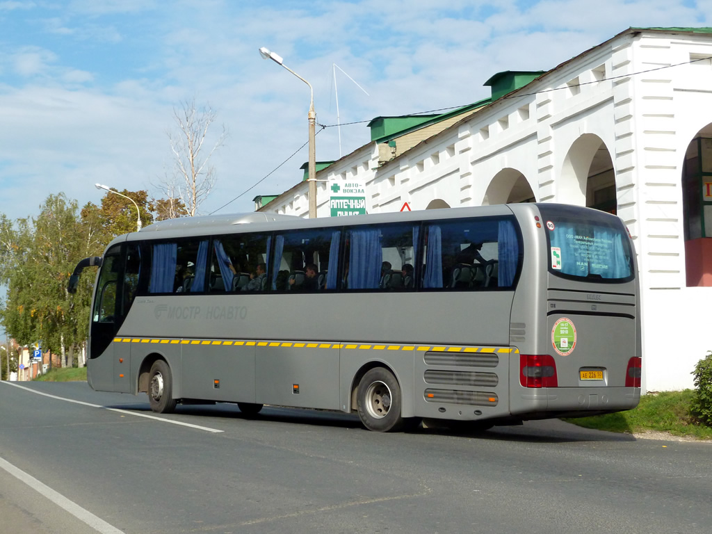 Московская область, MAN R07 Lion's Coach RHC414 № 3000